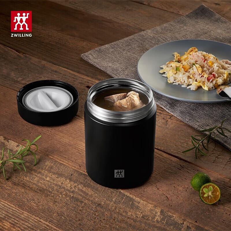 ZWILLING Enjoy Термос-контейнер для еды с вакуумной изоляцией
