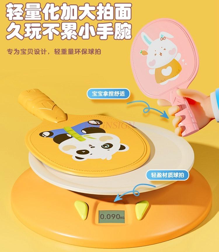 Children'S Professional Hanging Table Tennis Trainer Home Indoor Parent-Child Sensory Device Hand Eye Coordination