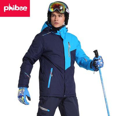 Jaqueta de Esqui Masculina e Feminina PHIBEE - Grossa, À Prova de Vento, Impermeável, Estilos Pai-Filho e Casal.