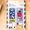 Sticky Notes Reiko Tada Mini 2 Design Set (C IS CAT GOOD DOGS) Cute Dog Planner Decoration Memo Stylish Stationery Made Japan Cozyca Products