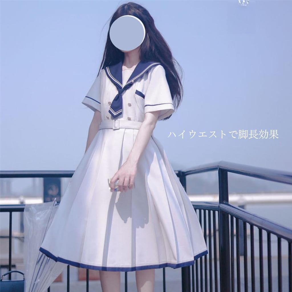 Sailor Short Halloween Sailor School Shirt White [TUISKU] Dress, Sleeved, White, Cosplay, Costume, Uniform, Uniform, Dress, Lolita, Adult, Women's,
