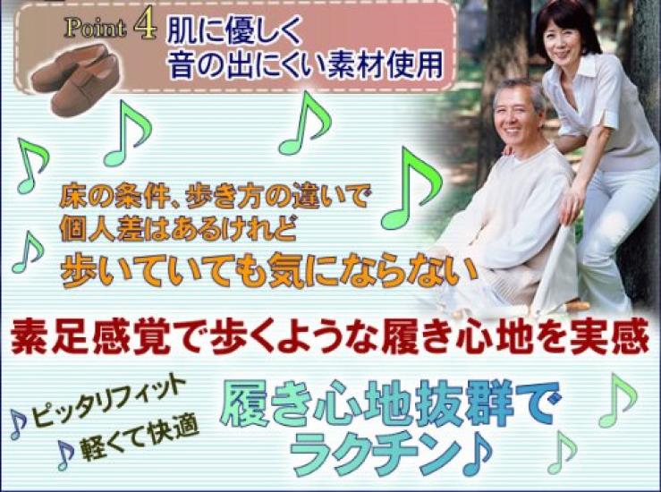 Marianne Moccasin Rehabilitation Supportive Foot Soft Size 22 Women's Shoes, Support, Fit, W603, Black, (3E)