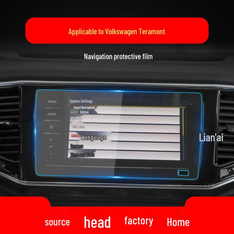 Volkswagen Teramont Pro/X Navigation Screen Protective Film for 25 Models