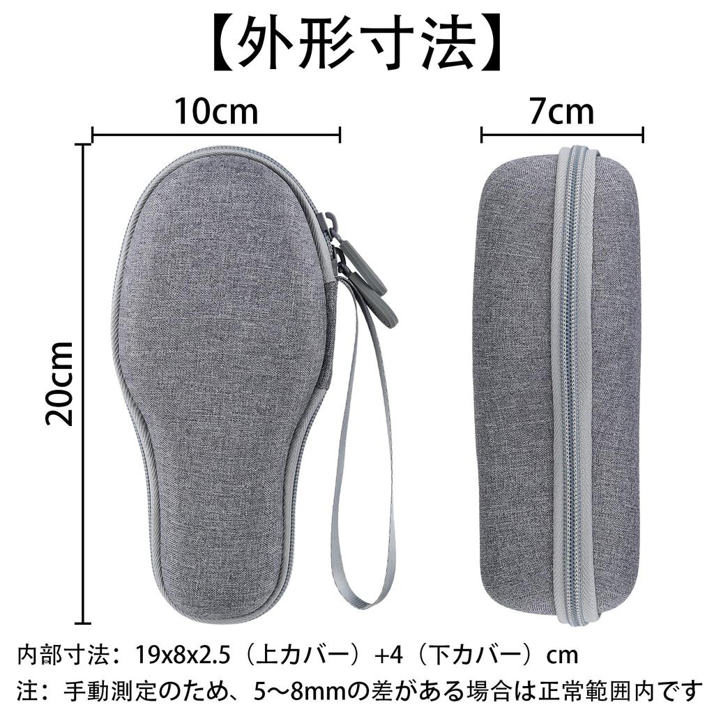 (Case Only) Competitive Kendama Ozora Gray Protective Storage Case - Aenllosi