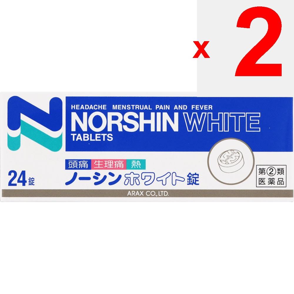 Arakus No Shin White Tablets 24 Tablets Acetaminophen Main Indications: 1) Pain Relief for Headaches, Menstrual Cramps, Toothaches, Neuralgia, Joint P