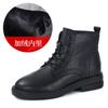 Leather Martin Boots Women's 2026 Autumn and Winter New British Style Women's Shoes Boots Lace-up Round Head Small Short Boots