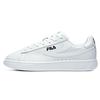 Scarpe da uomo – Sneakers