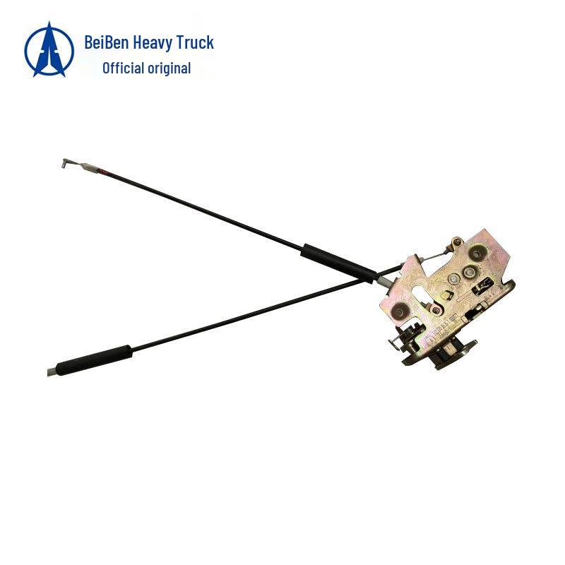 Beiben Heavy Truck Left Door Lock Assembly