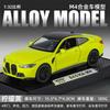 1:32 M4 sports car Toy Car Model Alloy Diecast Sound Light Models Vehicle Toys for Boys Birthday Gift