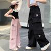 Pantalons Cargo Rose et Noir pour Filles Pré-adolescentes avec Poche Latérale Mode Hip Hop Pantalons d'Enfant Street Trackpants