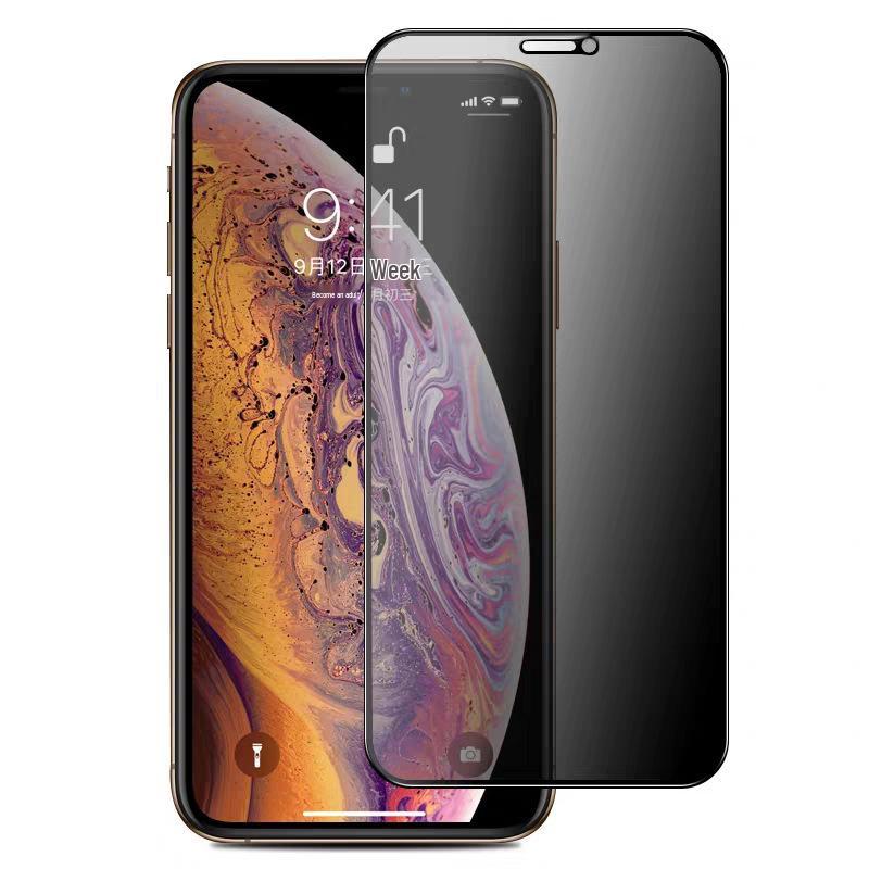 

Сумісний із захисними плівками для екрана Apple 13PROMAX & 15PROMAX з захистом від підглядання та шовкографічними плівками для приватності Apple XR 11PRO. iPhone 13 Pro