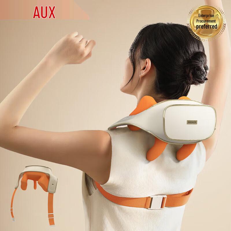 

AUX Portable Neck and Shoulder Massager Shawl Upgraded