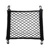 30x30 Cm Storage Net Car Luggage Net Motorcycle Storage