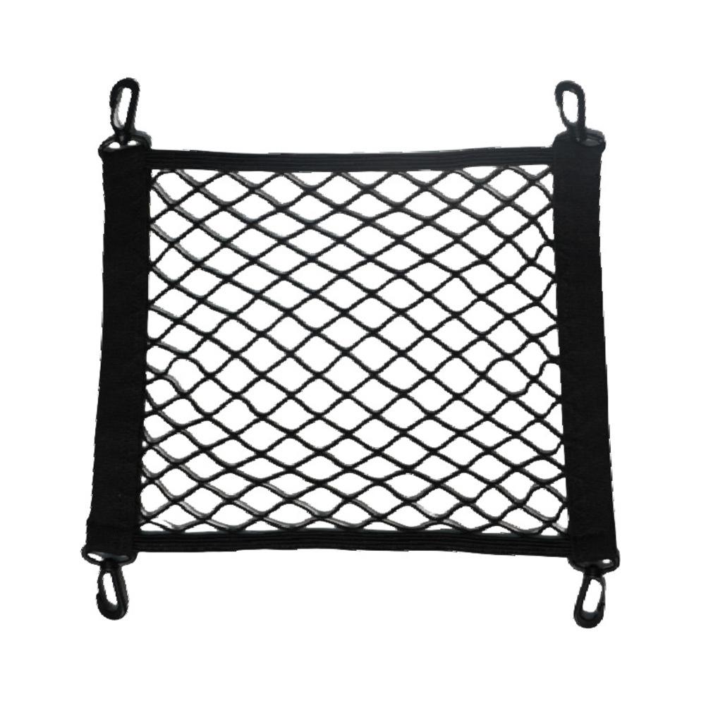 30x30 Cm Storage Net Car Luggage Net Motorcycle Storage