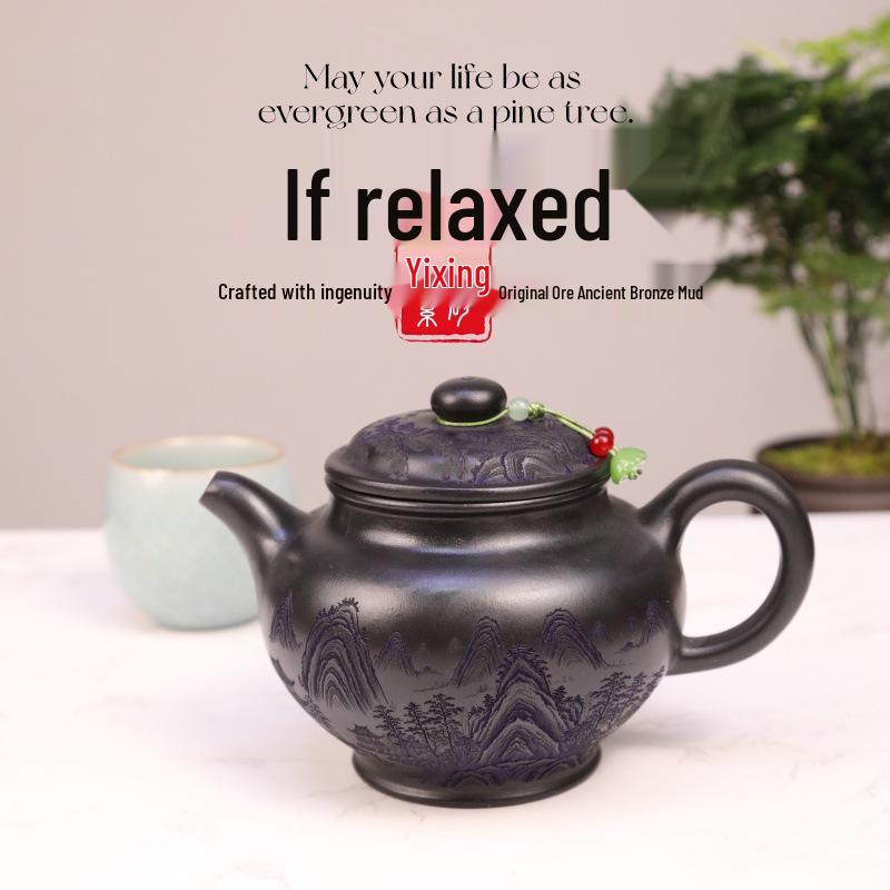 Yixing Zisha Handmade Large Capacity Yellow Clay Teapot - Sui Ruo Qing Song Design
