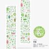 Four-Leaf Clover Vintage Pet Sticker Tape Decorative Stickers for Scrapbooking Cute Washi Tape Suitable for Craft Albums