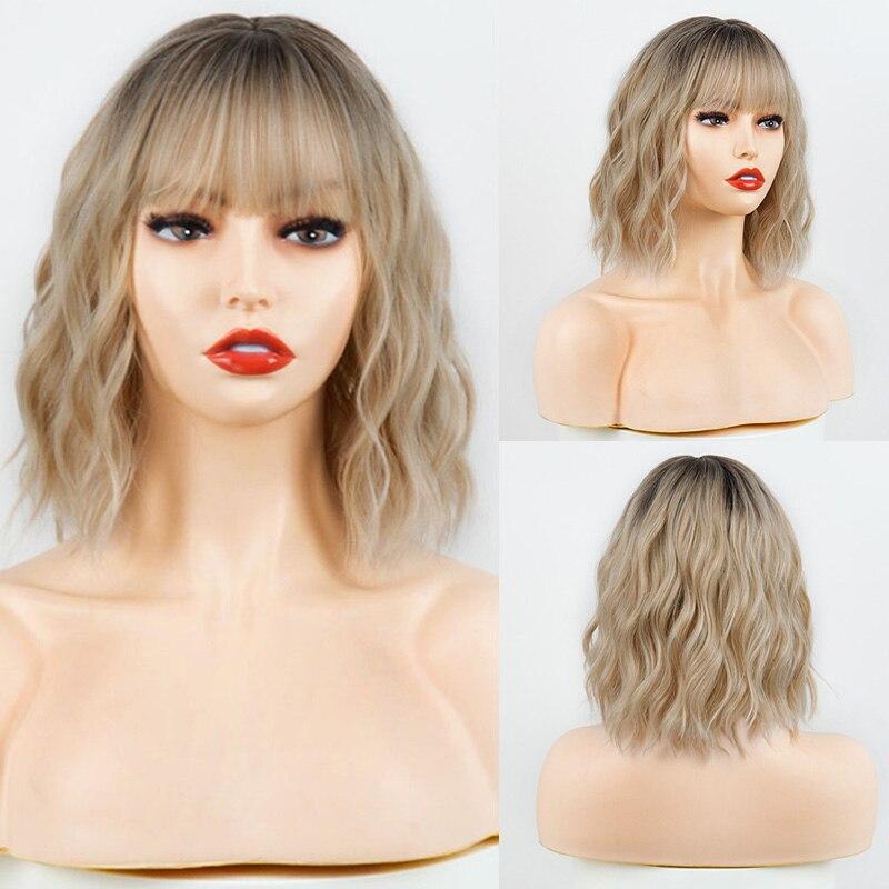 MERISIHAIR Short Wavy Wigs for Black Women African American Synthetic Bulk Hair Blond Wigs with Bangs Heat Resistant Cosplay Wig