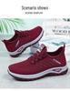 Men's Big Size Breathable Flyknit Sneakers - Casual, Versatile, Odor-Resistant, Solid Color Shoes