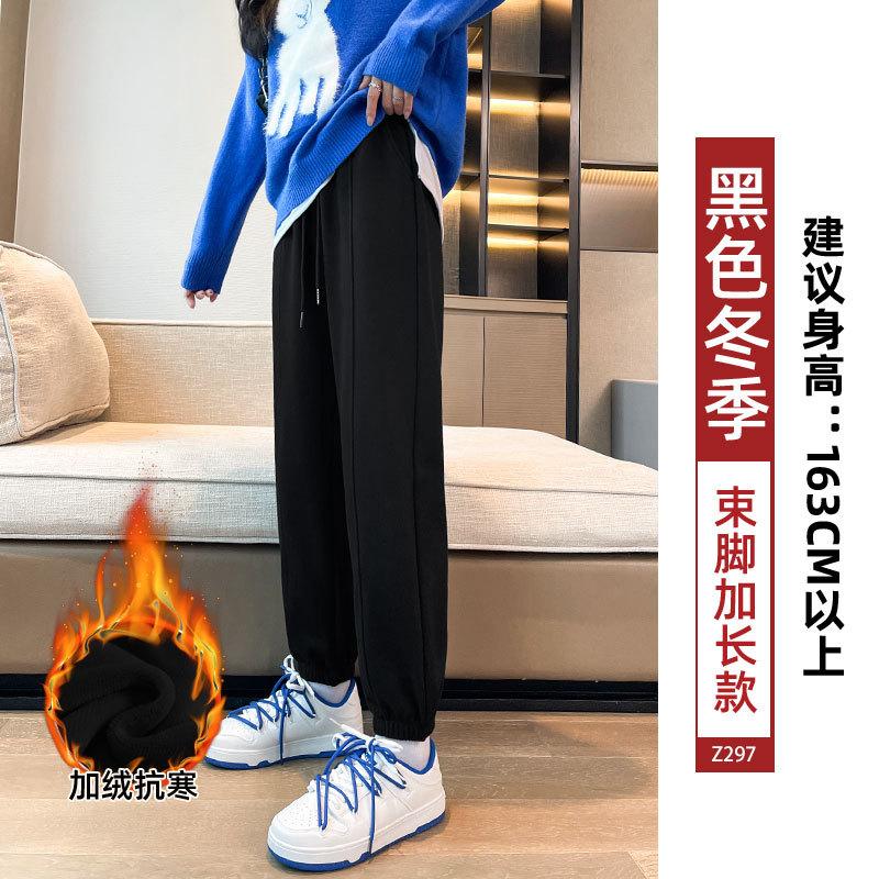 Fleece sweatpants women's new thickened thermal cotton pants in autumn and winter wear casual small footwear sweatpants