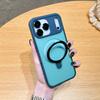 R2 matte magnetic suction bracket mobile phone case is suitable for Apple 17PROMAX/17AIR skin-sensitive mobile phone case iPhone17.