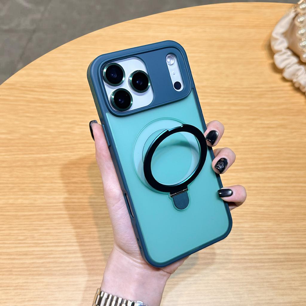 R2 matte magnetic suction bracket mobile phone case is suitable for Apple 17PROMAX/17AIR skin-sensitive mobile phone case iPhone17.