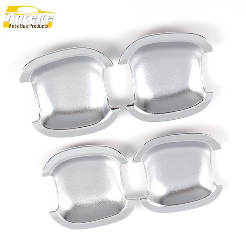 Su Rui Door Bowl Sequin Plated Anti-Scratch Cover, Decorative Exterior Accessory