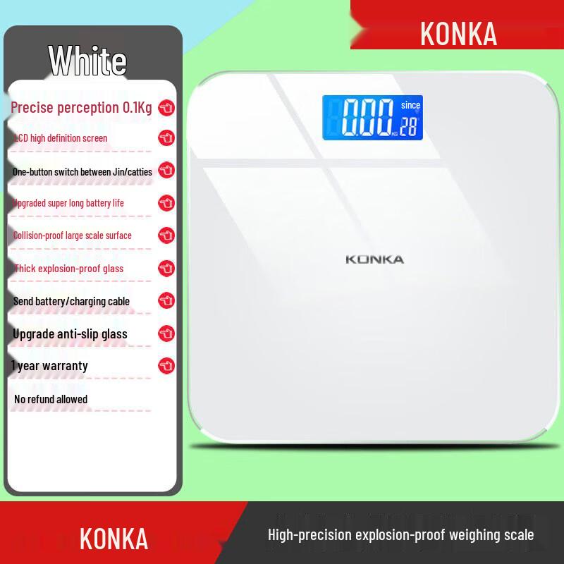 

KONKA T2 USB Rechargeable Smart Digital Weight Scale
