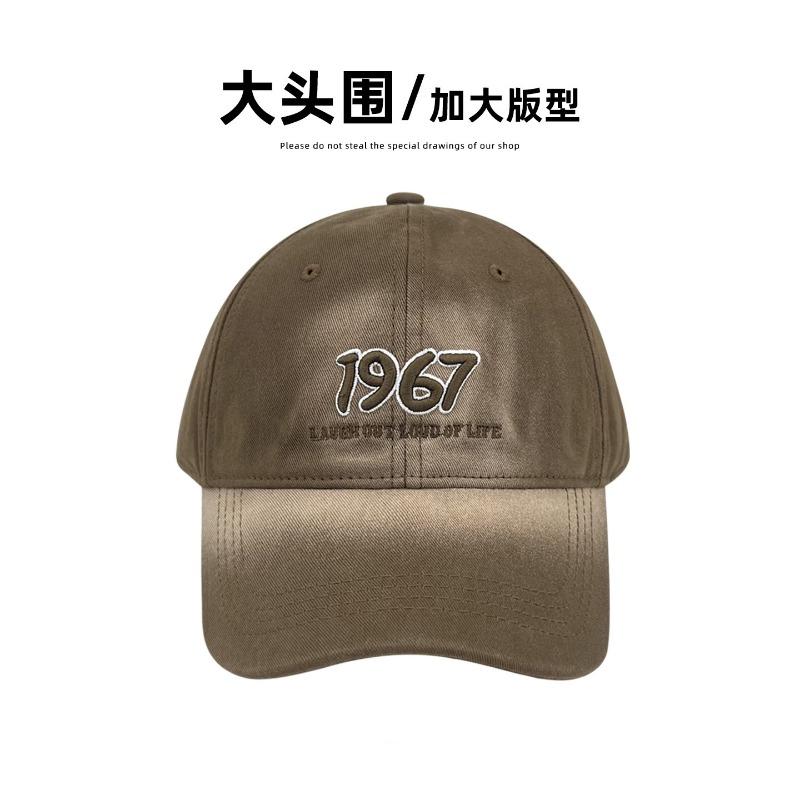 

New letter embroidery showing face small soft top baseball hat men and women niche personality gradual change color shade cap tide adjustable кофейный