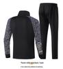 2023 Chinese National Style Sportswear Set: Wushu & Taekwondo Training Uniform with Stand Collar