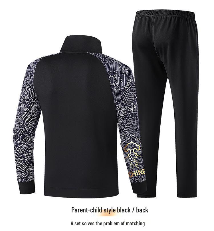 2023 Chinese National Style Sportswear Set: Wushu & Taekwondo Training Uniform with Stand Collar
