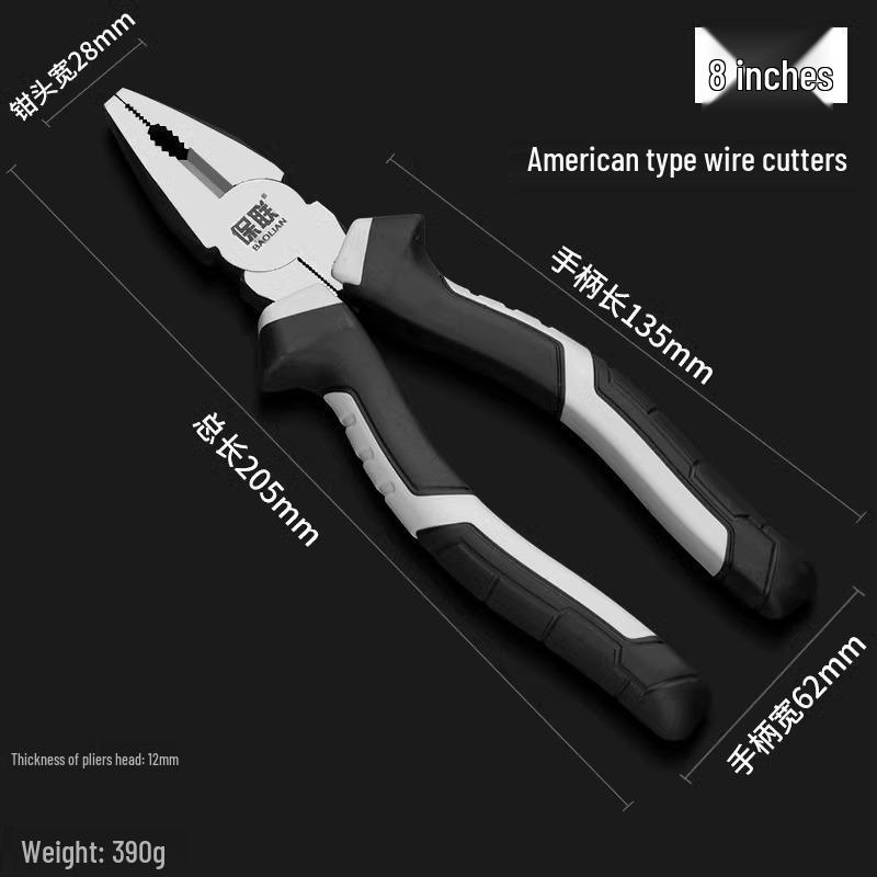 Baolian Multifunctional Pliers Set: Steel Wire Pliers, Tiger Pliers, Pointed Nose Pliers, and Wire Strippers for Industrial Use