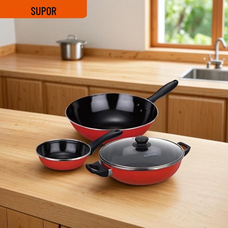 SUPOR 3-Piece Cookware Set