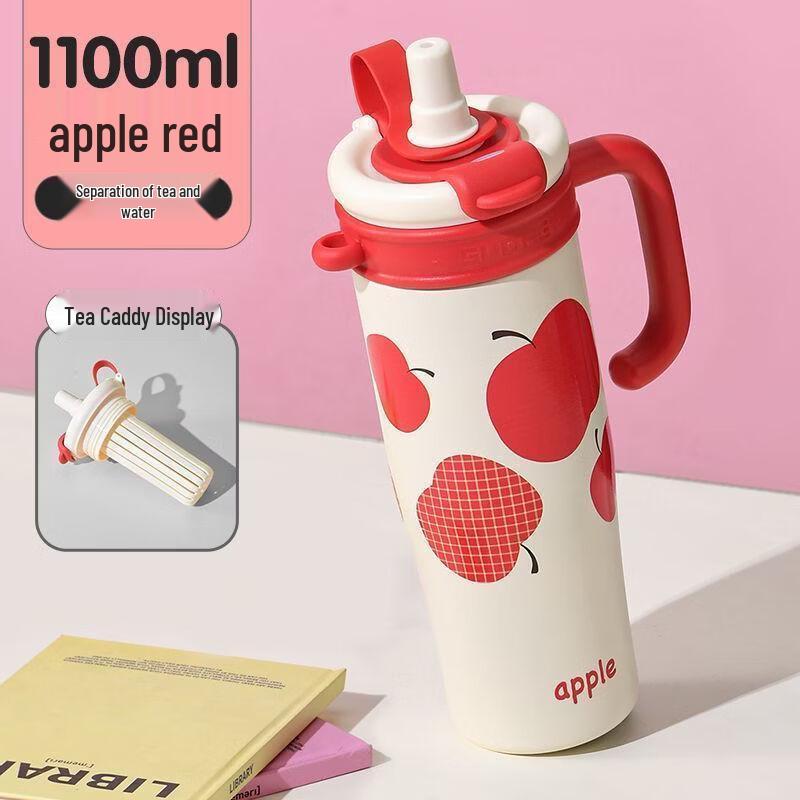 Qiányù Jumbo Insulated Stainless Steel Mug