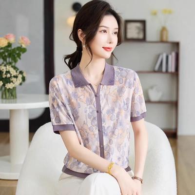 Blusa de Seda Helada de Manga Corta para Mamá | Elegante Camiseta de Punto de Verano para Mujeres de Mediana Edad y Mayores