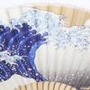 Folding Fan for Men and Bamboo Japanese Japanese Fireworks New Japanese Japanese Kabuki Set Fan The Great Wave Off [TOuWA] Women, Frame, Pattern,