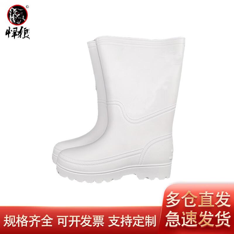 Hanlang Anti-slip Waterproof Work Boots
