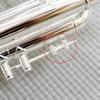 Bach Trumpet Part, Third Thumb Slide Set Screw/Stop Nut, Silver Plated [Genuine Manufacturer Part]