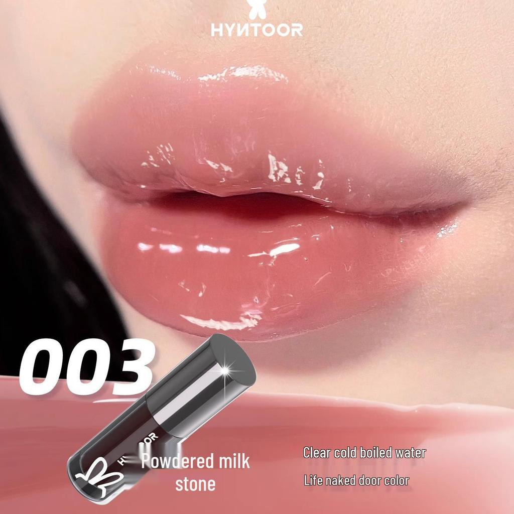 HYNTOOR Black Rabbit Nude Lip Glaze - Planet Glossy Lip Mud Lipstick