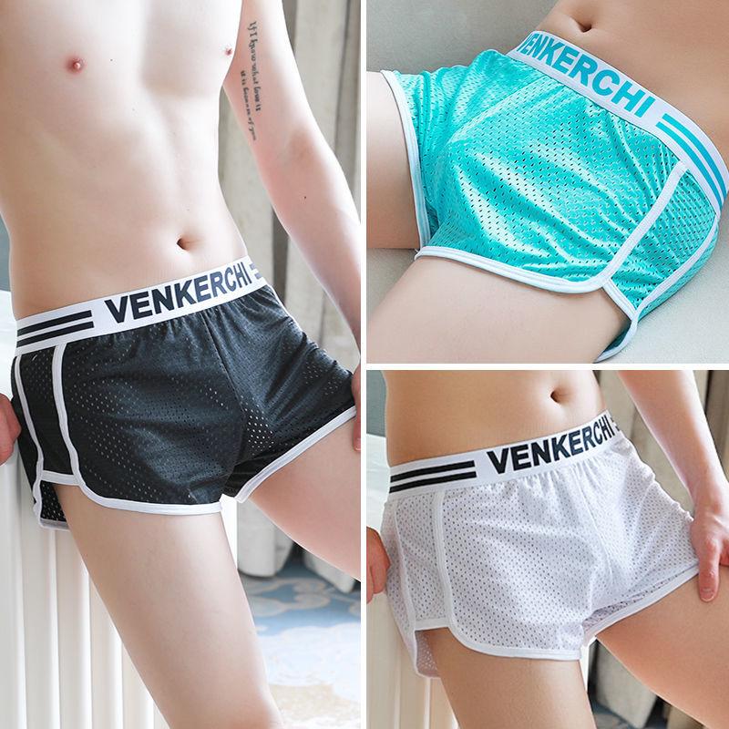 Ice Silk Men's Underwear Loose Aloha Pants Summer Ice Breathable Youth Large Size Boxer Shorts Personality Trend Shorts