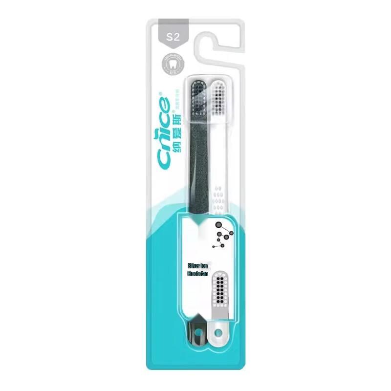 NICE S2 Charcoal Fresh Soft Bristle Toothbrush