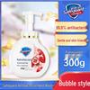 Safeguard Soap and Hand Wash Set
