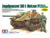 Tamiya Military Miniature Series 285 German Army Tank Destroyer Hetzer Type Plastic Model Kit 35285 1/35 No. Mid-Production