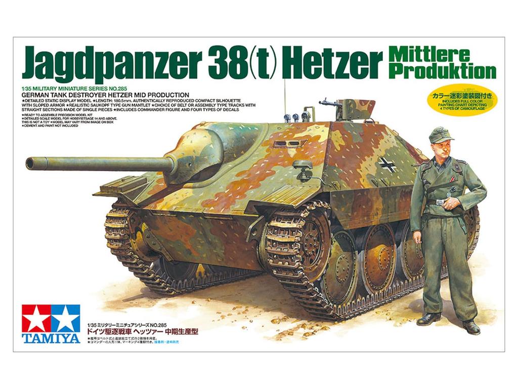 Tamiya Military Miniature Series 285 German Army Tank Destroyer Hetzer Type Plastic Model Kit 35285 1/35 No. Mid-Production