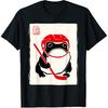 Ice Hockey Japanese Grumpy Frog Funny Hockey T-Shirt