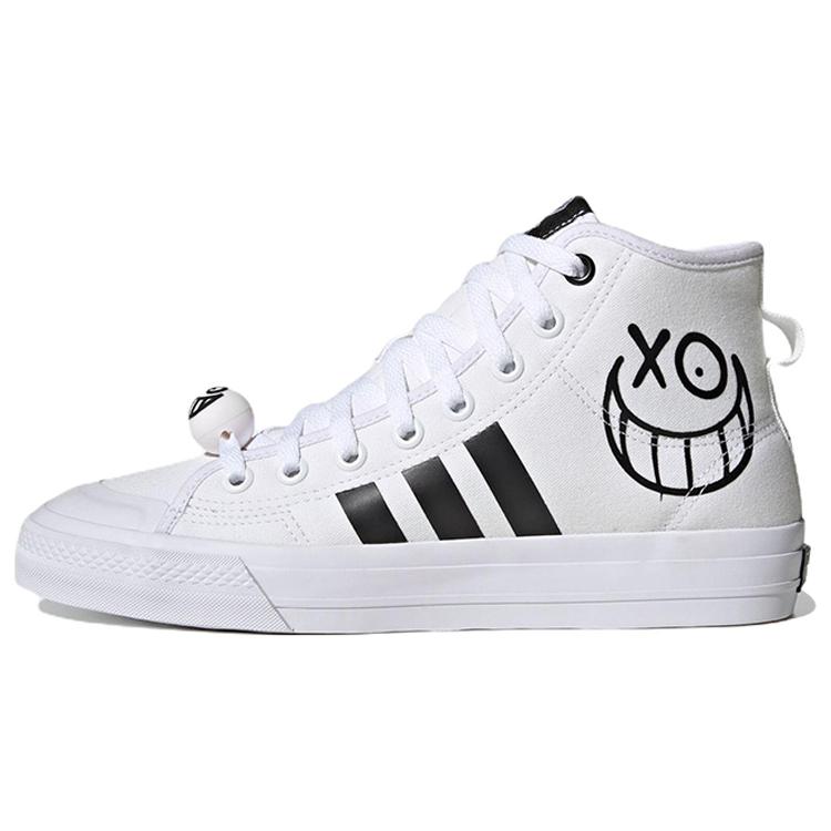

Nizza André Saraiva x Nizza Adidas Originals High Rf Love Union HQ6861 36⅔