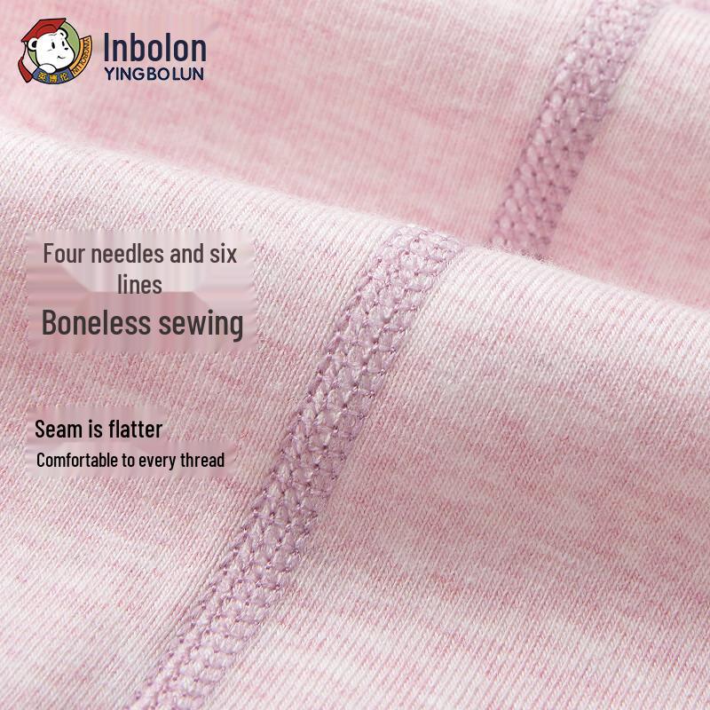 Eblun Girls' Pure Cotton Thermal Underwear Set