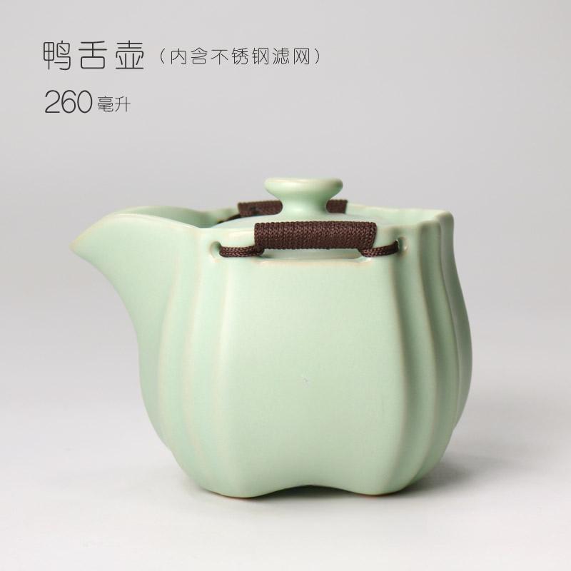 Celestial Green Ru Kiln Teapot High-grade Imitation Song Ru Porcelain Small Pot Retro Hand Grab Pot Ceramic Kung Fu Tea Set