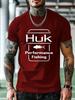 Casual Crew Neck T-shirt with "HUK PERFORMANCE FISHING" Graphic Print