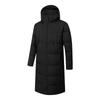 Unisex Sports Down Jacket for Athletes and Art Students - Long Over-the-Knee Winter Uniform