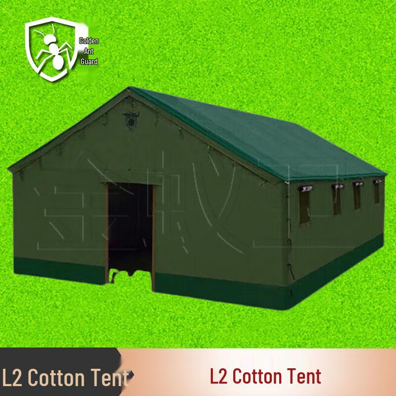 Golden Ant Guard L2 Cotton Tent